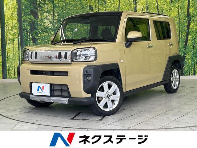 Main car image A