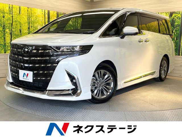 車両画像
