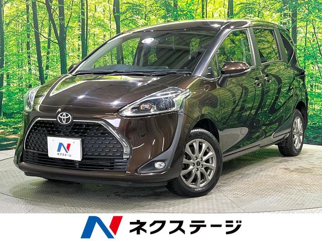 Main car image A