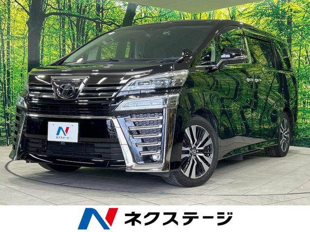 Main car image A