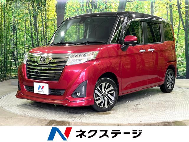 Main car image A