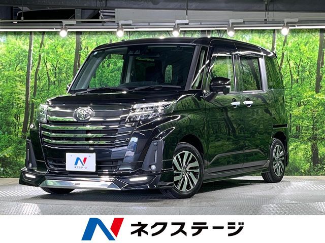 Main car image A