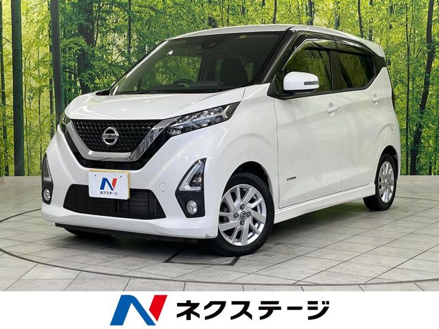 Main car image A