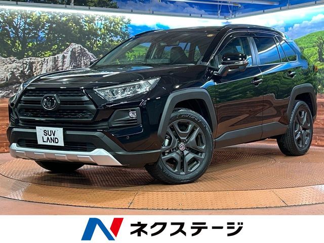 Main car image A