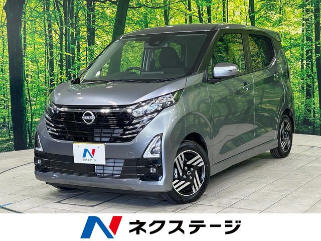 Main car image A