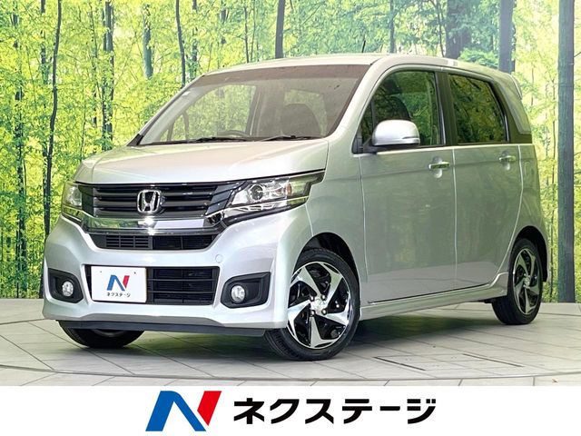 Main car image A