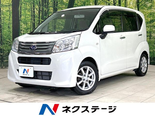 Main car image A