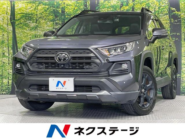 Main car image A