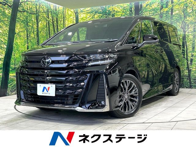 車両画像