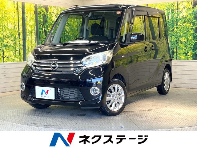 Main car image A