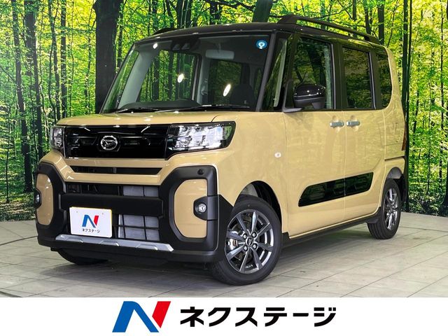 Main car image A