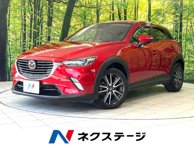 Main car image A