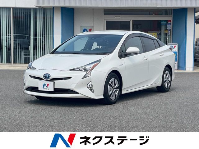 Main car image A