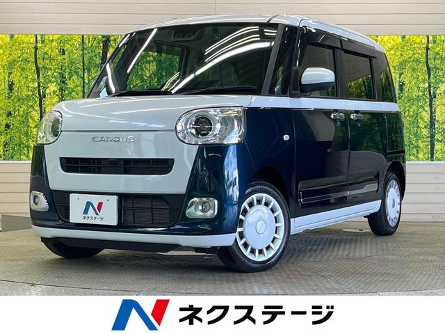 Main car image A