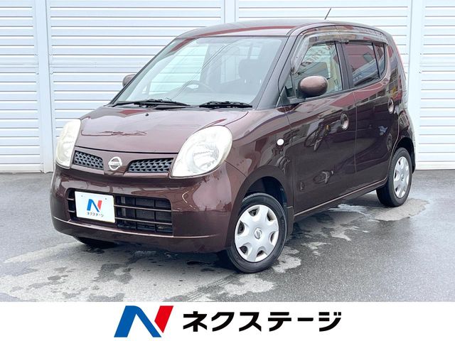 Main car image A