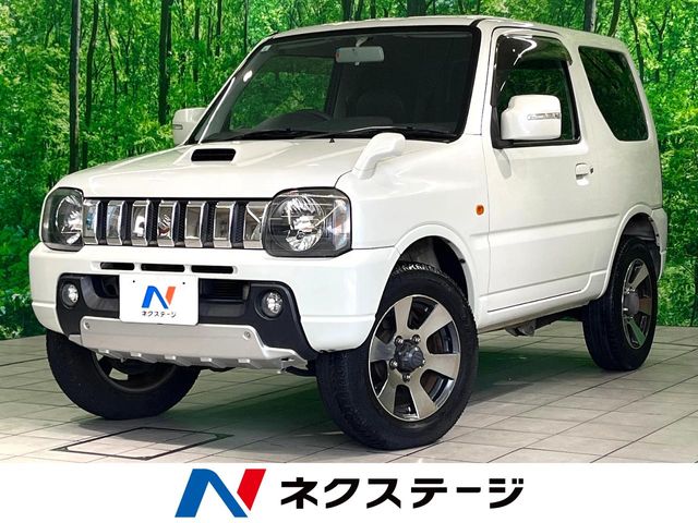車両画像