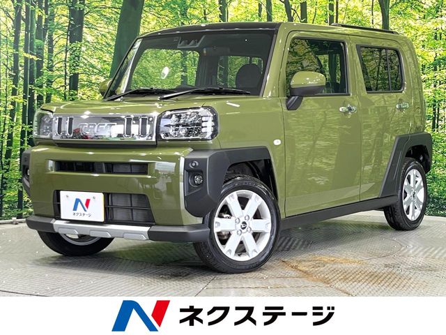 Main car image A