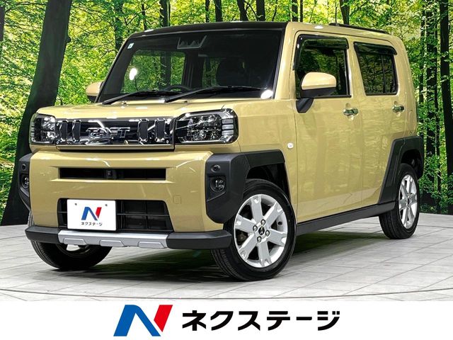 Main car image A