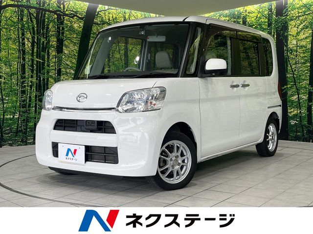 Main car image A