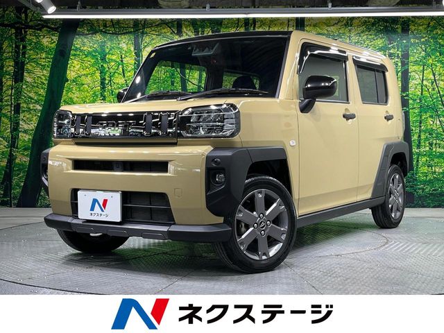 Main car image A