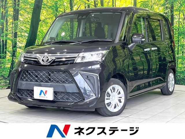Main car image A