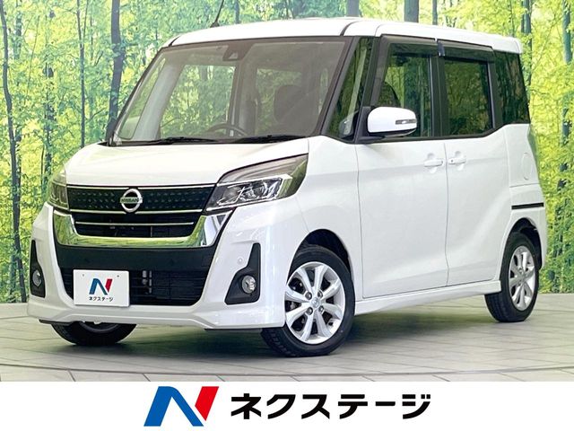 Main car image A