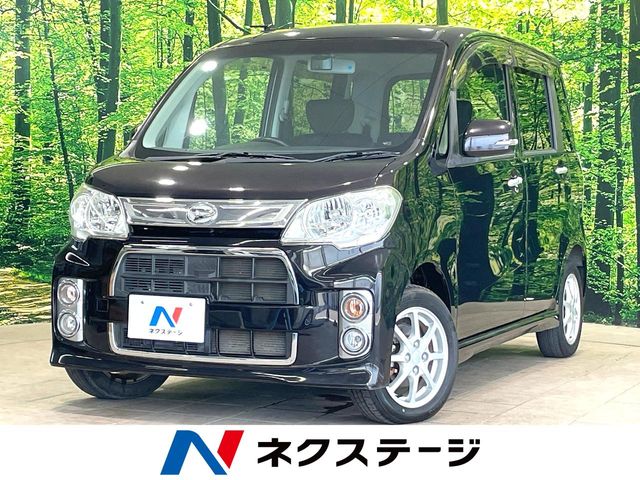 Main car image A