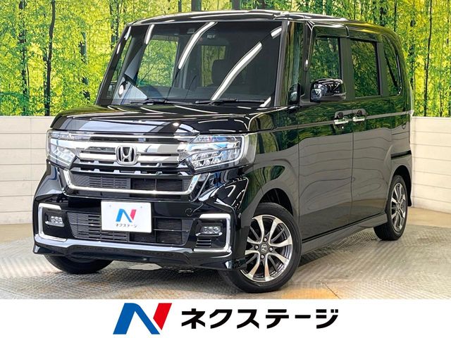Main car image A