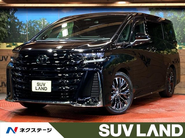 Main car image A