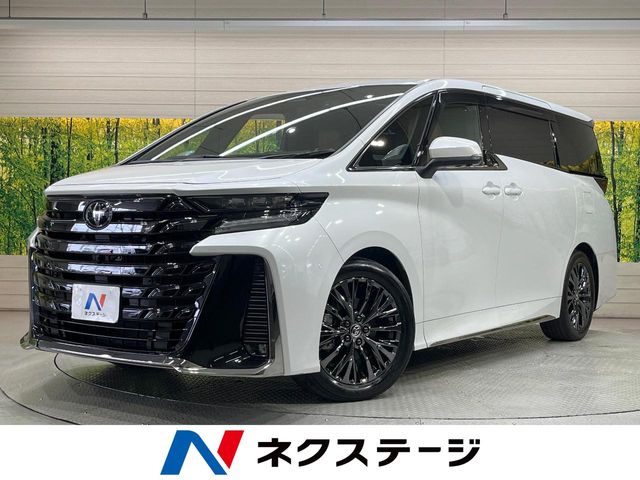 車両画像