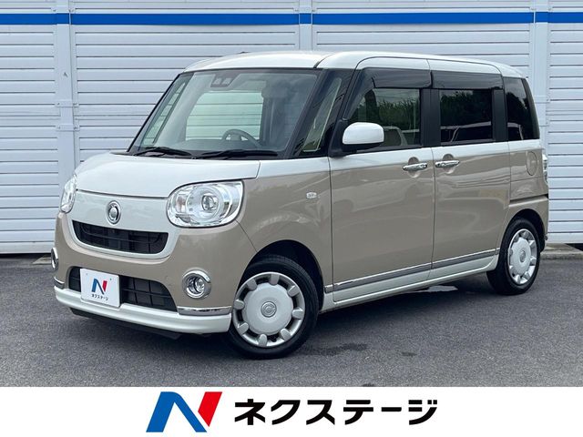 Main car image A