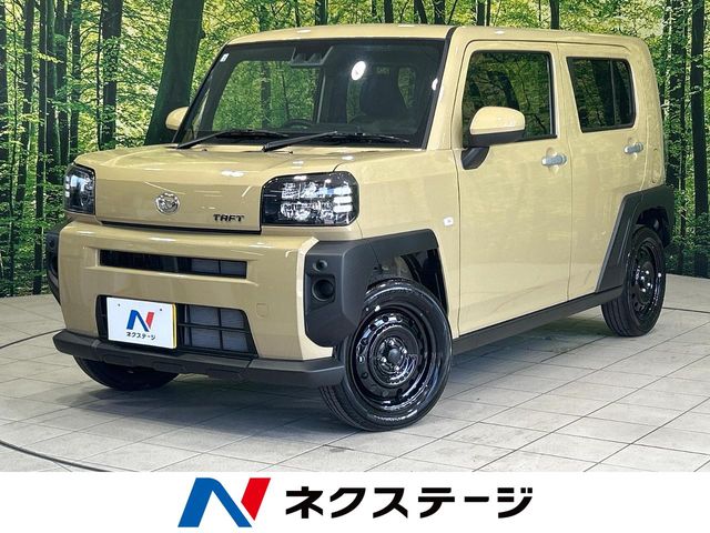 Main car image A