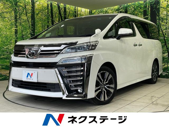 車両画像