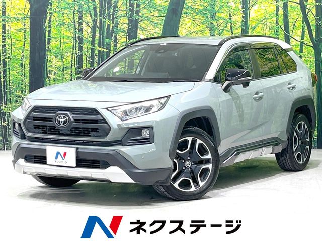Main car image A