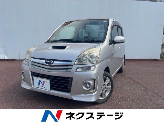 Main car image A