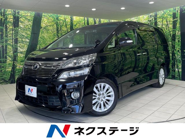 車両画像