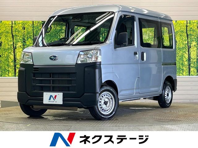 Main car image A