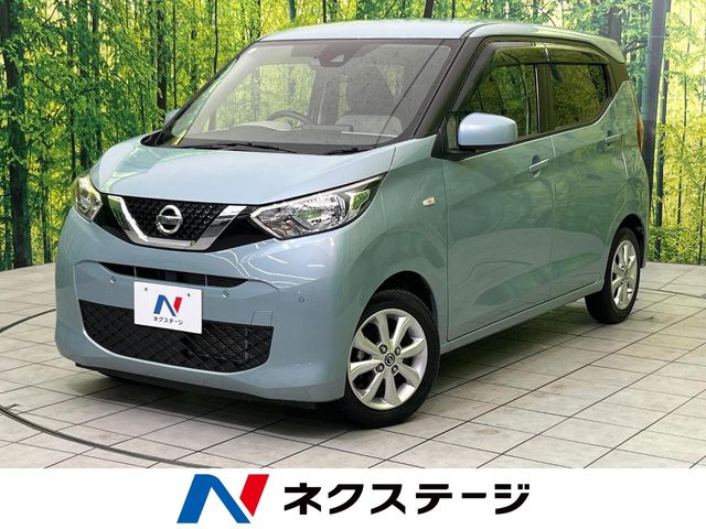 Main car image A