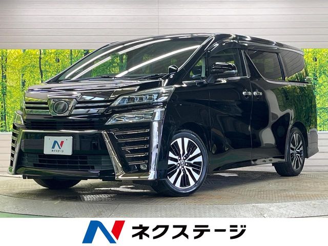 Main car image A