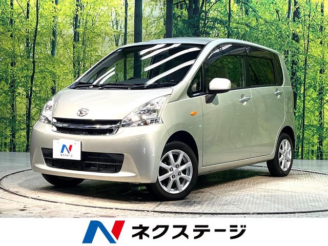 車両画像