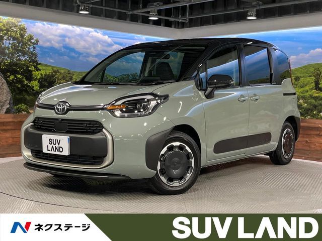 Main car image A