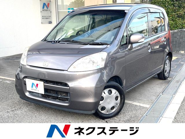 Main car image A