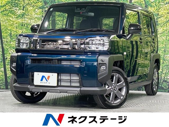 Main car image A