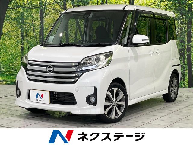 Main car image A