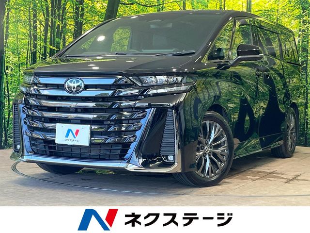 車両画像