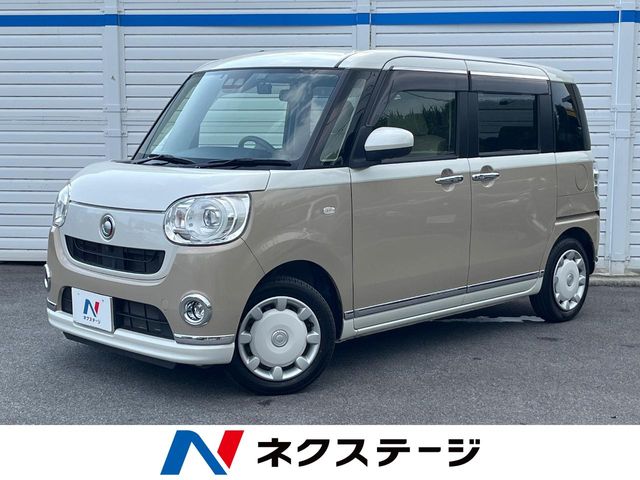 Main car image A