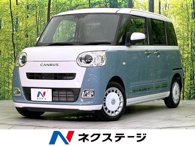 車両画像