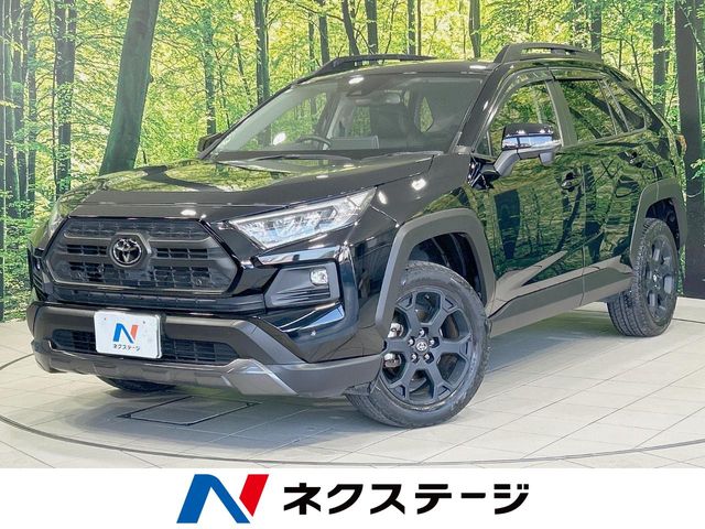 Main car image A