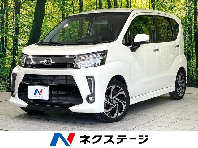 Main car image A