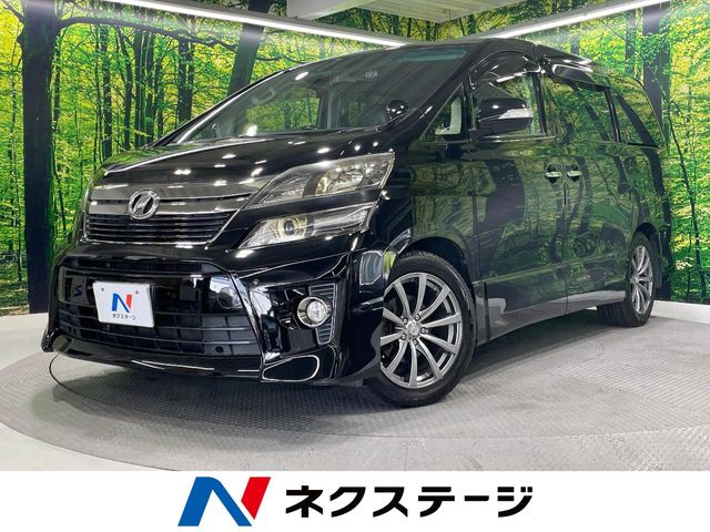 車両画像